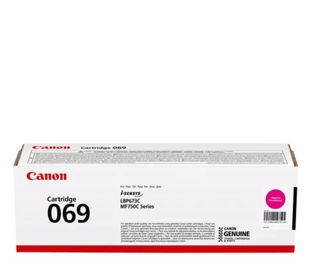 CANON CLBP 069H 5097C002 cyan - 1222268 - zdjęcie 2